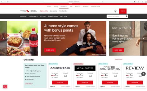 qantas online mall.